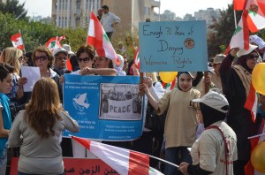 Lebanese Women's Right to Nationality and Full Citizenship