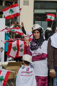 Lebanese Women's Right to Nationality and Full Citizenship