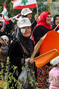 Lebanese Women's Right to Nationality and Full Citizenship
