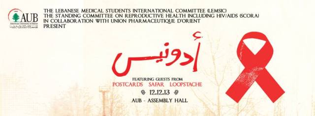 1472930_506249816149215_1997348037_n