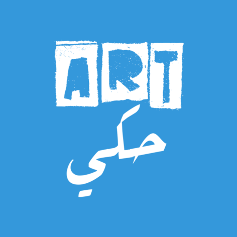 10155716_1469675903264045_4484886432566642518_n