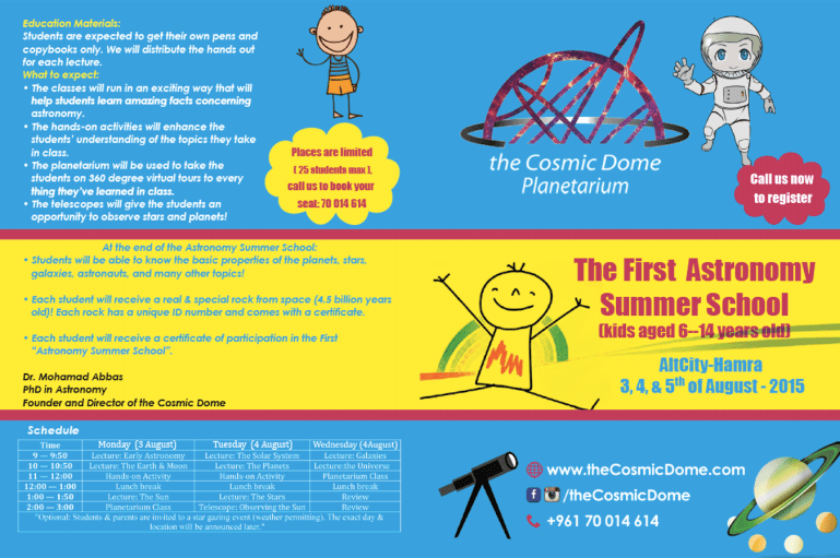 The First Astronomy Summer School brochure