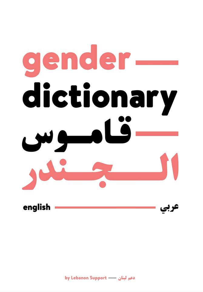 12814148_1126905077340491_7532151971136237165_n