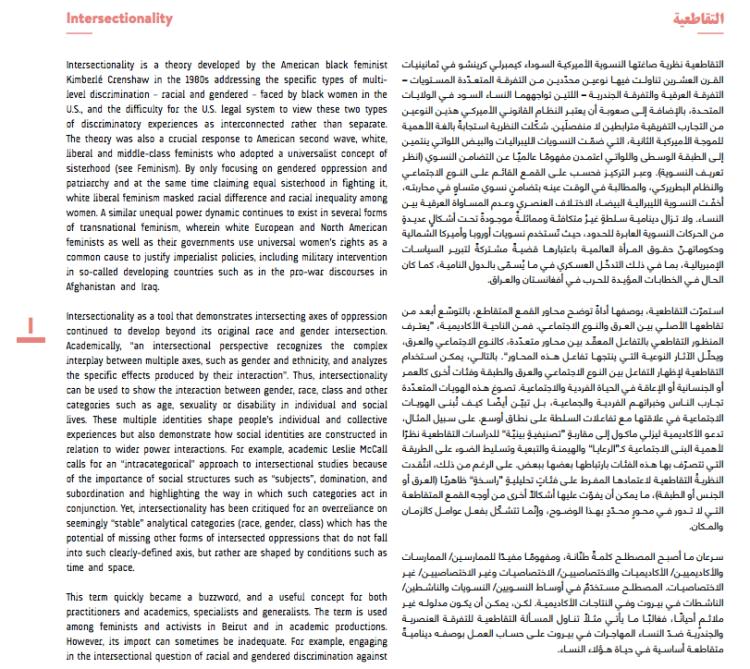 Screen Shot 2016-03-07 at 12.58.31 AM