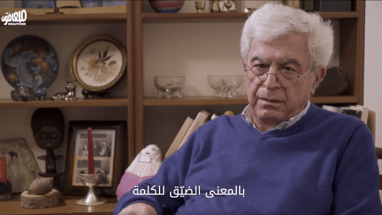 Screen Shot 2018-02-28 at 23.09.40